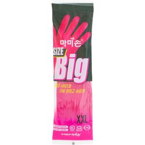 (Florian Mamison) Mamison Big Kitchen Rubber Glove Pink (XXL Size 1 Pairs) Reusable Waterproof Household Dish washing Cleaning Rubber Gloves, Non-Slip Kitchen Gloves