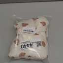 For Tripp Trapp High Chair Cushion, Soft and Comfortable for Tripp Trapp High Chair Cushion, for Tripp Trapp Cushion Set Makes It Safer and More Comfortable for Baby to Sit On (Little Bear)