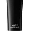 Koh Gen Do Moisture Color Base (White)