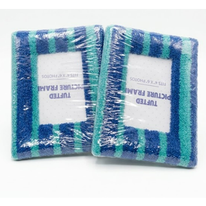 Textured Picture Frame, Pack of 2 