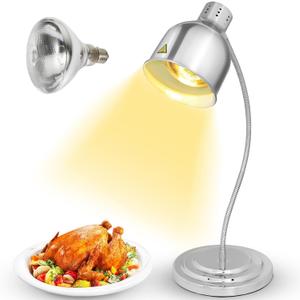 WICHEMI Food Heat Lamp Commercial Food Warmer Heat Lamp for Food 250W