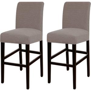 Turquoize Stretch Bar Stool Cover Counter Stool Pub Chair Slipcover for Dining Room Cafe Barstool Slipcover Removable Furniture Chair Seat Cover Jacquard Fabric with Elastic Bottom Set of 2, Taupe