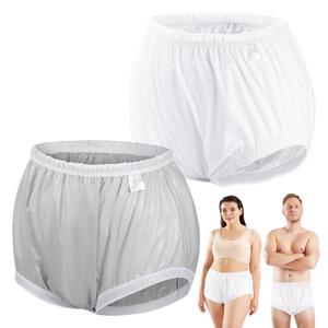 Carer Adult Diaper Covers 2PCS for Incontinence Noiseless Reusable Waterproof Underwear Designed to Go On Top of/Together with Diapers & Briefs (White,Gray 2PCS)