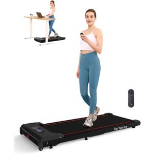 Walking Pad Under Desk Treadmill for Home 2 in 1 Portable Treadmill with Remote Control, 2.5HP Brushless Motorized Running Jogging Machine, Compact Design 265 Lbs Capacity