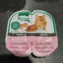 Nutro Perfect Portions Pate Wet Cat Food, Salmon & Chicken, 2.6 oz, 24 ct | Made in USA, grain-free, real chicken & salmon, complete & balanced for adults, moisture-rich, twin-pack trays (Best Before 02/28/2028)