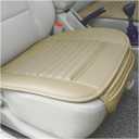 Car Seat Bottom Cover, Semi-Wrap Non-Slip Leather Car Seat Cover, Comfortable Breathable Auto Front Seat Bottom Cushion with Pocket, Universal Interior Car Accessories (Beige)