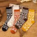 Women's Wool Socks  Warm Thermal Winter Knit, Cozy Fuzzy Thick Soft Cabin Boot Style, Cute Colorful Cold Weather