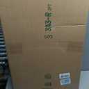 Wilson Tour Slam Adult Recreational Tennis Rackets, Grip Size 2 - 4 1/4"