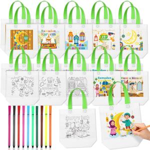 Bulyoou 60 Pack Ramadan Coloring Goodie Bags for Kids Bulk with Coloring Pens Reusable Eid Mubarak Gift Bags Ramadan Crafts for Home School DIY Activities Party Supplies, 12 Styles