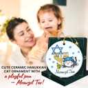 3 x Christmas Hanukkah Ornaments 2025, Hanukkah Gifts for Women, Christmas Tree Decoration Ceramic Ornaments, Chanukah Decorations Religious Gifts for Women, Xmas Hanging Ornaments