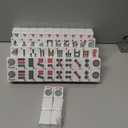 1.2" American Mahjong Tiles, 166 Tiles with White Color (Tiles Only, No Dice and Other Accessories), 4.6 x 8.9 x 1.9 inches