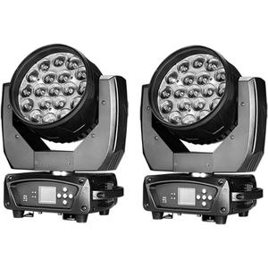 Boulder Pro 19x15W Zoom Wash Moving Head with Variable White Warm White Plus Cool White 2in1 LEDs Ideal for Church, Theater, Studio, Stage,Events, etc (2pcs Packed)