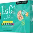 Tiki Cat Luau Variety Pack, Succulent Combinations of Real Shredded Protein in a Rich Flavorful Consumme, Grain-Free Balanced Nutrition Wet Canned Cat Food, For All Life Stages, 2.8 oz. Cans (Pack of 12)