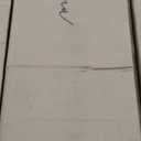  King Size Mattress, 14 Inch King Size Mattress for Medium Firm, Individual Pocketed Springs for Pressure Relief & Low Motion Transfer, CertiPUR-US Certified : Home & Kitchen