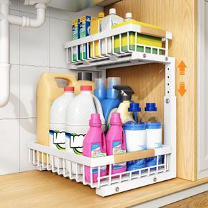 Under Sink Organizer, 2 Pack Cabinet Organizer for Kitchen, Height Adjustable Pull Out Heavy Duty 2 Tier Metal Under Sink Storage for Bathroom Pantry (White, 2 Pack)