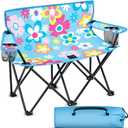 Folding Double Lawn and Camping Chair Gift for Birthday Portable 2 Person Love Seat Camp Chair with Cup Holder Outdoor Foldable Beach Chair for Beach Travel Picnic Sports(Floral)