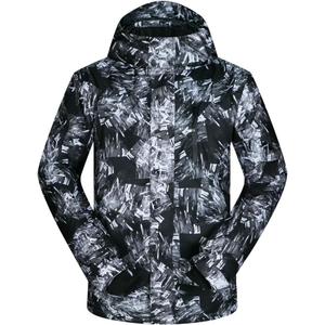 Ski Suit For Men Winter Outdoor Thick Warm Snowboard Jacket And Pants Set Ski Snow Costumes (Large, 15)