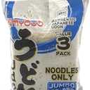 Myojo Jumbo Udon Noodles, No Soup, 4.94 Oz, Pack Of 3, BB 12-14-26