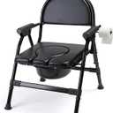 4-in-1 Folding Bedside Commode Chair with Seat Cover, Tool-Free Assembly Portable Toilet for Adults, Adjustable Height Bedside Commode for Seniors with Handles, 330lbs Support (Black)