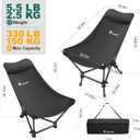 Rocking Camping Chairs, High Back Camp Chair, Wide & Comfy Rocker, 22.8 x 28.2 x 33.9 inches