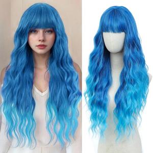 Cosplay Long Blue Wig 29 Inch Middle Part Synthetic Wig Realistic Gifts Party Wigs for Women Daily Use Colorful Wigs (Blue)