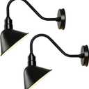 8 Inch Gooseneck Barn Sign Lights, Outdoor Sign Lighting Fixture, 8" Diameter, 2 PCS