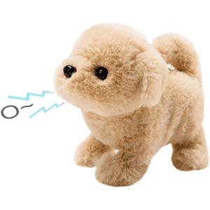 Battery Operated Barking Walking Dog Toy, Realistic Electronic Puppy Pet for Kids, Interactive Toy Dog That Walks and Barks, 7''(Golden Retriever)