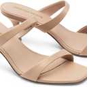 DREAM PAIRS Women's Low Kitten Heels Square Toe Two Strap Heeled Sandals Dress Casual Summer Mules Shoes (Beige) 10
