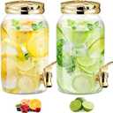 Havawish 2 Pcs 1 Gallon Plastic Beverage Dispenser with Spigot Clear Summer Kitchen Fridge Drink Dispenser for Parties Lemonade Juice Tea Beer Cold Water(Gold,Cylinder)
