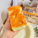 Bread Squeeze Squishy ToySlow Rising SquishySquishy Dumpling Stress BallsPU Materia Fidget Toy for Office or Party Favor