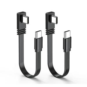 2PCS Right Angle Type-C to C Extension cord, USB C Male to Male cable,100W Flat Flexible Charging & Data Sync Cord for CarPlay, Compatible with iPhone 16/15 & All Type-C Devices (8inch/20cm, Black)