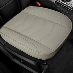 Leather Car Seat Cover - Anti-Slip Full Wrap Front Bottom Seat Cover Car Drive Seat Protector - Luxury Waterproof Cushion Covers with Storage Pocket for Most Cars SUVs Trucks (Grey)