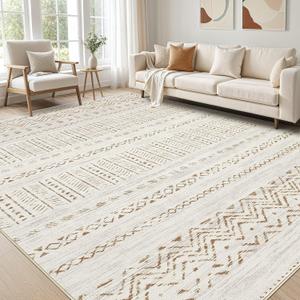 cotiled 9x12 Area Rug Living Room: Washable Boho Rugs with Non Slip Backing Large Soft Indoor Stain Resistant Carpet for Bedroom Farmhouse Dining Room Lightweight Home Decor Brown/Cream