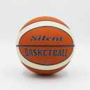 Silent Basketball Size 7,Soft Ball