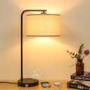Tall Table Lamp with USB C+A Ports, Fully Stepless Dimmable Modern Minimalist Bedside Nightstand Lamp, Reading Desk Lamp for Bedroom, Living Room, Study Room, Office, 9W 3000K LED Bulb Included (Brown)