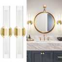 kudos Gold Modern Sconces Wall Lighting, 2Pc Wall Sconces with Clear Glass and Frosted Glass, Modern LED Vanity Light for Bathroom, 3000K/4500K/6000K Adjustable,KDVL06-GD-2-2PK