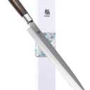 KYOKU Samurai Series - 10.5" Yanagiba Knife Japanese Sushi Sashimi Knives - Superior Japanese Steel - Wenge Wood Handle - with Case