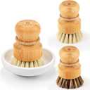 SUBEKYU Bamboo Dish Scrub Brushes, Kitchen Wooden Cleaning Scrubbers Set for Washing Cast Iron Pans/Pots, Set of 3 (Regular size, Ceramic Dish+ 1p Palm+ 2p Sisal)