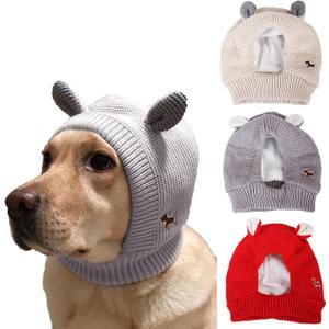 Quiet Ears for Dogs, Dog Ear Muffs Noise Protection, Pet Christmas Warm Caps Puppy Cat Hat with Ears for Medium to Large Dogs (Grey)