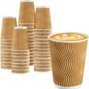 BYSNOW 100 Pack 12 oz Coffee Cups, Disposable Insulated Hot Cups To Go Paper Coffee Cups, Corrugated Ripple Wall Cup for Hot Drink, Office, Coffee Bar (Champagne 12 oz)