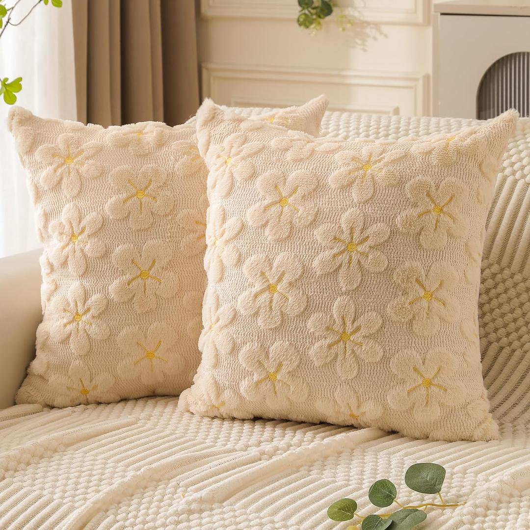 DFXSZ Summer Pillow Covers 18x18 inch Set of 2 Begie Daisy Yellow Flower Heart Soft Plush Faux Fur Jacquard Throw Pillow Covers for Bedroom Sofa Spring Summer Holiday Home Decor PTK036C18