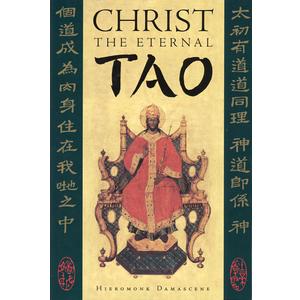 Christ the Eternal Tao