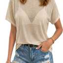 Sheer Tops for Women See Through Oversized T Shirts, Short Sleeve Casual Summer Blouse (Beige, XL)