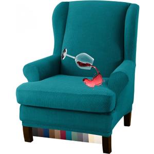 Granbest Premium Water Repellent Wingback Chair Cover 2-Piece High Stretch Jacquard Fabric Wing Back Chair Slipcovers (Wing Chair Cover, Blackish Green)