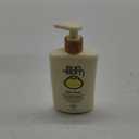 Sun Bum Daily SPF 50 Sunscreen Body Lotion - Broad Spectrum Moisturizing Sunscreen with Vitamin E - Vegan and Hawaii 104 Act Compliant (Without Octinoxate & Oxybenzone) - Dermatologist Tested - 8 oz
