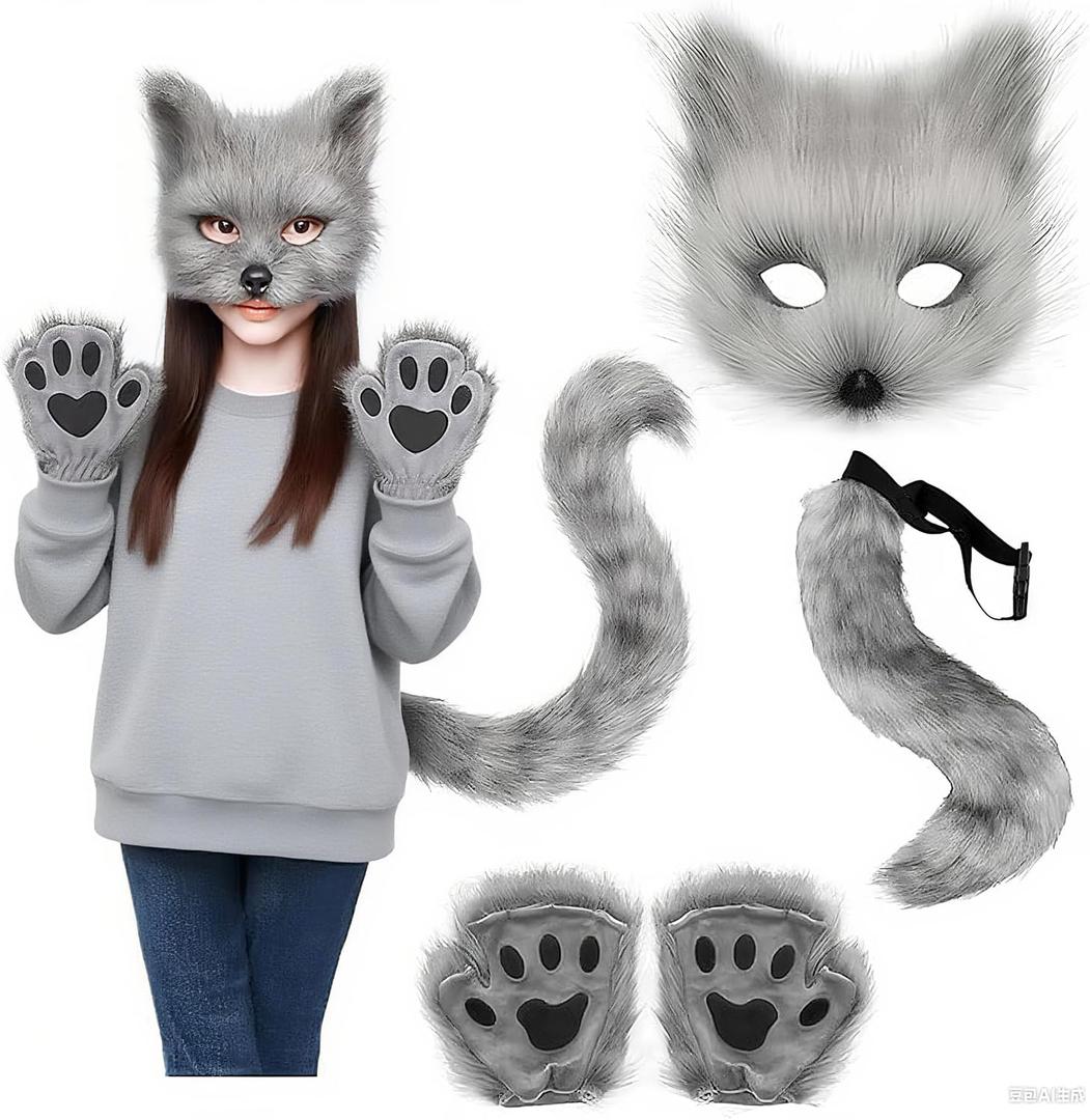 Fox Mask Wolf Fox Tail Cat Cosplay Set: Furry Mask + Paw Gloves + Tail, Ideal for Halloween & Themed Parties