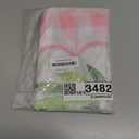 Avezano One Silly Goose Backdrop Banner for Kids Goose 1st Birthday Party Decoration Duck Farm Barnyard 1st First Birthday Party Supplies (Pink, 6x3.6ft)