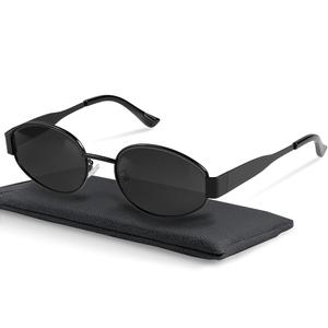 livho 2025 Trendy Oval Sunglasses - Stylish Polarized Shades for Everyday - Retro Metal Frames