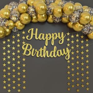KatchOn Gold Birthday Decorations Set , Pack of 53 | Glitter Happy Birthday Banner, Gold Star Garland and Confetti Balloons Arch Kit, Happy Birthday Decorations Women, Men