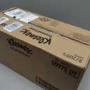 Kleenex Trusted Care Facial Tissues, 8 Flat Boxes, 200 Tissues per Box, 2-Ply